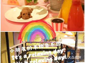 小朋友的放电指南‖米格鲁来啦！