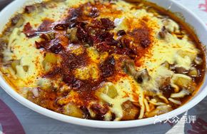 Cheese Spicy Chicken