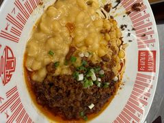 -好這口重庆小面(总店)