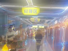 -天空之城·明日世界(南亚店)