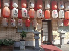 门面-伊藤ITO(侨福芳草地购物中心店)