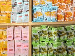 -稻香村(文殊院旗舰店)