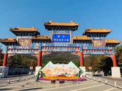 -北京西山国家森林公园