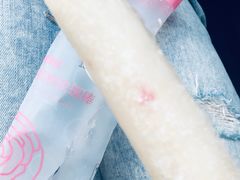 -好利来(山东路店)