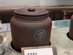 -李山山茶事(景枫店)