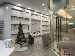 -固瑞齿科(国贸门诊店)