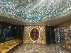 -陶陶居·雅园(凯华国际店)