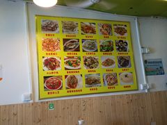 大堂-花乐餐厅(涠洲岛店)