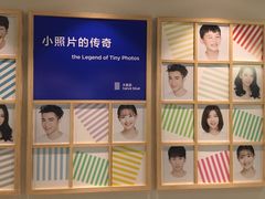 -天真蓝照相馆(中华广场店)