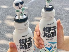 -全家便利店(愚园店)