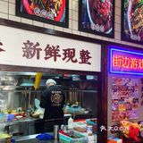 白盘:4.8 黄盘:9.8