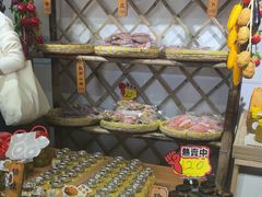 -苏州市吴中区光福窑上花果蜜饯厂