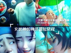 -万达影城(IMAX激光铁西万达广场店)