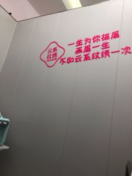 点击看大图 -KS科逆美肤祛痘