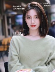 -17style壹柒造型