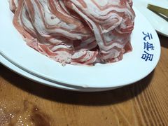 -元盛居(生态大街店)