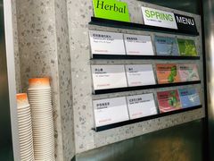 -DIP in GELATO(富民路店)