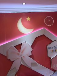 点击看大图 -昆明梦想医疗美容医院