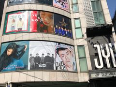 -JYP娱乐公司