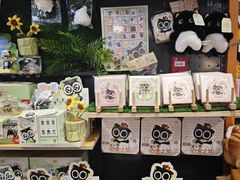 -龙湖南京江北天街