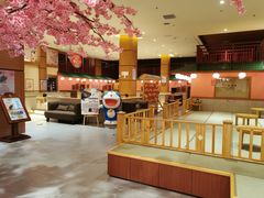 -大江户·温泉洗浴(浑南店)