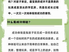 -大果情商(亲藤店)