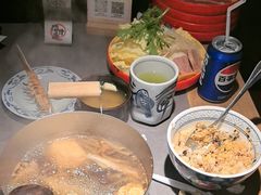 -沼津港精致料理·寿喜烧·烧鸟(龙湖南桥天街日料榜单店)