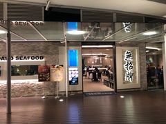 -无招牌海鲜餐厅(怡丰城店)