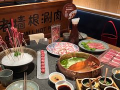 -老墙根涮肉·铜锅·烧烤(欢乐谷·王四营店)
