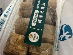 -护国寺小吃(地安门店)