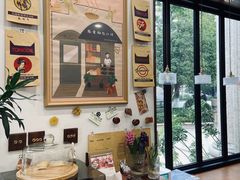 -富贵面包公司(运河店)