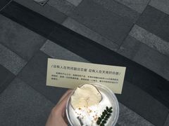 -济南恒隆广场