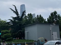 -静园(和平区)