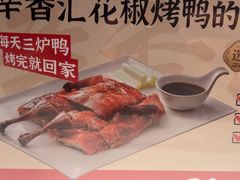 -辛香汇·现炒川菜(城北万象城店)
