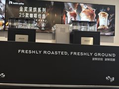 -醉面(郑州大旺城店)