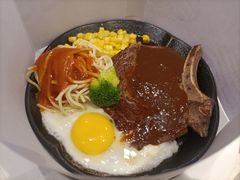 -汤姆家的牛排意面披萨(新城市广场店)