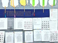 -琴书和韵(上南馆旗舰店)