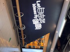 -百荣世贸商城