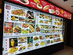 -今鲜源酒店·海鲜锅贴青岛菜(新湛路店)