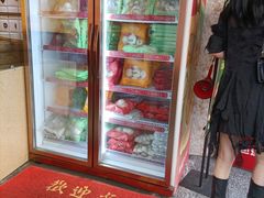 -包道广式点心专门店(东山口店)