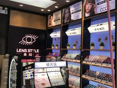 -LOHO眼镜(太阳宫凯德MALL店)