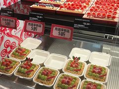 -CC BAGEL&SCONE 贝果与司康(南开大悦城店)