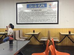 大堂-津门永胜包子铺(哈尔滨道总店)