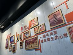 -荣荣面馆(丹溪大道店)