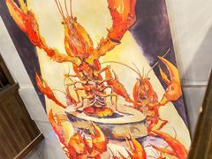 -虾小龙老长沙龙虾馆(坡子街店)