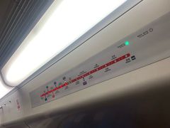 -连城·新天地(福华一路店)
