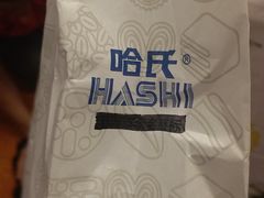 -上海哈尔滨食品厂(汇联商厦店)