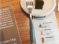 -星巴克(深圳宝能太古城南区店)