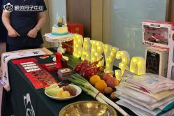 -颐休月子会所(杭州旗舰店)