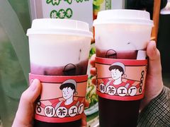 -LELECHA乐乐茶(美罗城店)